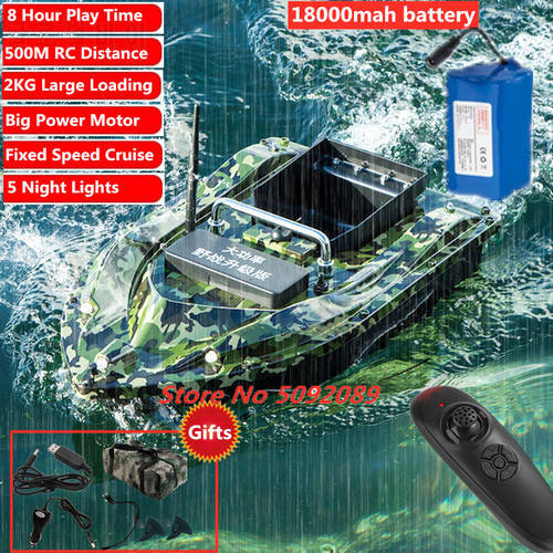 8 Hours Life Time Large Power RC Fishing Bait Boat 2KG Loading 500M Distance Fixed Speed Cruise Nest Boat With 18000mah Battery