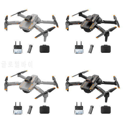 4CH RC Drone 5G WiFi Obstacle Avoidance Photography RC 4K HD Camera Obstacle Avoidance Quadcopter Aircraft