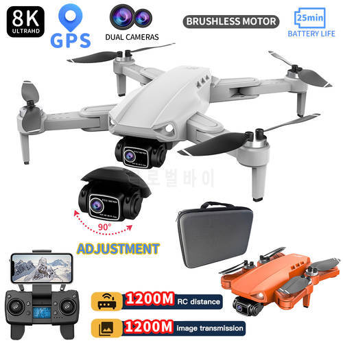 2023 New L900 Pro SE Drones with Camera HD 4k GPS FPV 28min Flight Time Drone GPS Brushless Motor Quadcopter Distance 1.2km Dron