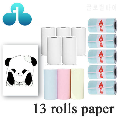 13 rolls Thermal Paper 57x30 mm POS Printer Self-adhesive Color papeBluetooth Register Paper Rolling Papers Scrapbook Journal