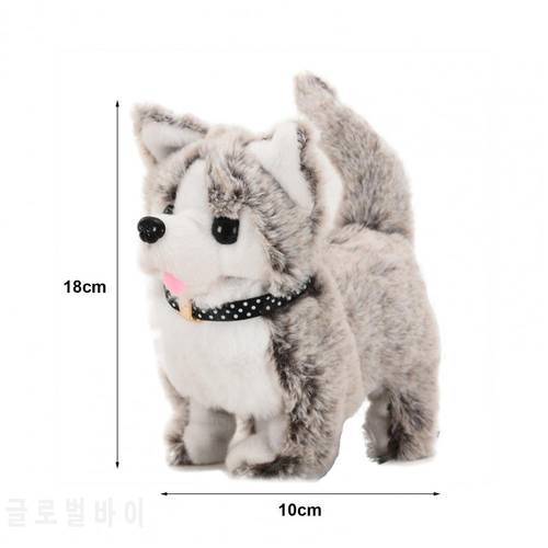 Lovely Electric Robot Dog Toy with Wag Tail Stuffed Electric Dog Toy Hand-on Ability Battery-operated