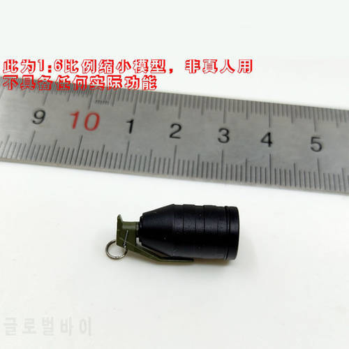 1/6 Scale Soldier 26045A SEAL Reconnaissance Company Grenade Model A Fits 12