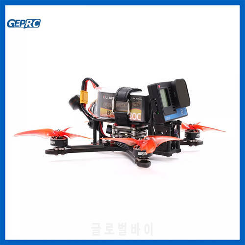 GEPRC SMART 35 HD 3.5inch Micro Freestyle Drone WITH Nebula Polar Camera Micro Toothpick For RC FPV Quadcopter Freestyle Drone