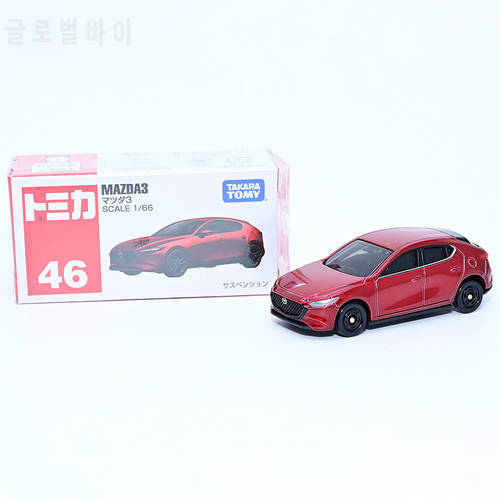 7CM Mazda 3 Simulation Alloy Mini Car Model Diecast Toy Collectible Metal Vehicle Ornament