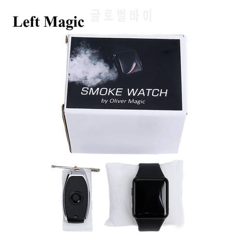 Smoke Watch by Oliver Magic Tricks Close Up Street Stage magic props Magician Illusion Accessory Gimmick Arm Control Appearing