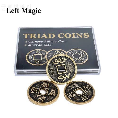 Triad Coins (Chinese Palace Coin) - Morgan Size Magic Tricks Vanish Change Three Coin Close Up Street Stage Magic Props Illusion