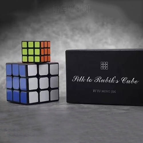 Silk to Rubi k&39s Cube Magician Close Up Illusion Mentalism Funny Cube Instant Restore Magia Gimmick Magic Tricks Props