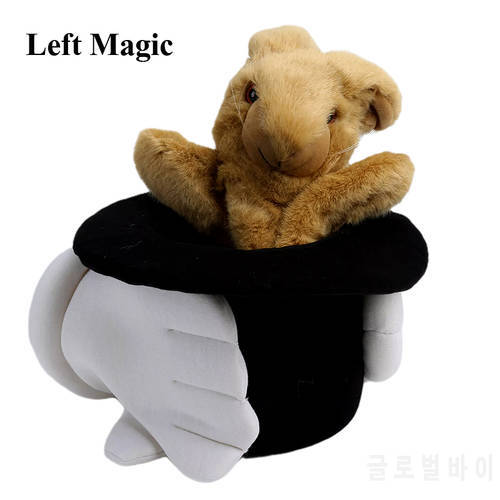 Rabbit in Hat Puppet (Brown/Yellow) Magic Tricks Cute Little Bunny Appearing Magia Stage Illusions Gimmick Mentalism Comedy Prop