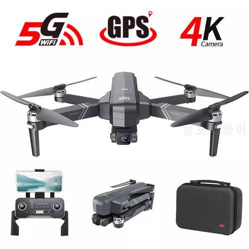 SJRC F11 PRO 4K GPS Drone With Wifi FPV 4K HD Camera Two-axis anti-shake Gimbal F11 Brushless Quadcopter Vs SG906 Pro 2 Max Dron