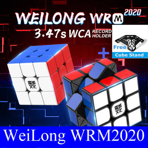 MoYu Weilong WRM 2020 WCA 3x3 Magnetic Speed Cube Professional Professional WEILONG WR M Fidget Toys for Anxiety