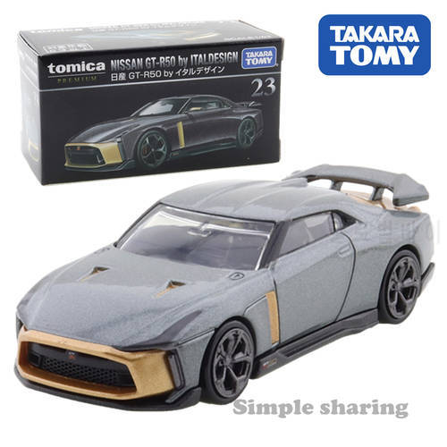 Takara Tomy Tomica Premium 23 Nissan GT-R 50 by Italdesign