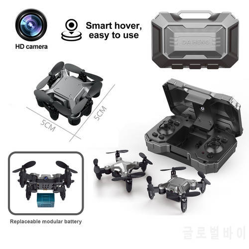 T1 Mini Drone RC Helicopter Quadcopter Drone One Key Return Headless mode Quick 3-speed debugging 360 degree Flip rc Toys