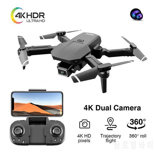 L108 5G GPS 4K HD Camera Drone Professional Gesture Video/Photos 32min Flight Times Motor Foldable Quadcopter RC Wifi Drones