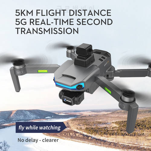 AE3 8K high-definication dual Camera Three-axis self-stabilizing gimbal obstacle Avoidance Drone