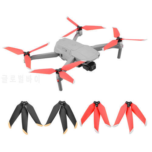 Noise Reduction Three-Blade Propeller for DJI MAVIC Air 2 / Air 2S Drone Powerful Props Blade Replacement Wing Fans Accessories