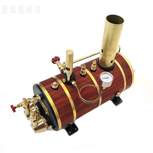 High-efficiency Pure Copper Steam Engine Boiler Model Ship Special Boiler Model Toy