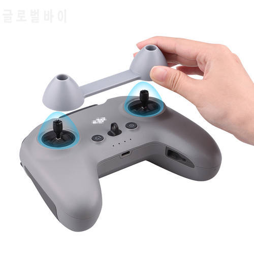 Joystick Protector Fixed Fixing Bracket Control Thumb Stick Guard Holder Cover for DJI FPV Remote Controller 2 Drone Accessories