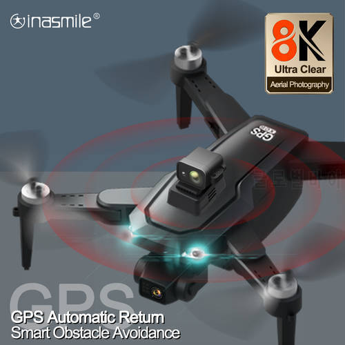 2022 New 3-Axis Gimbal Anti-ShakeAerial Photography GPS Drone HD 8k Profesional Camera Brushless Motor Foldable Quadcopter Toys