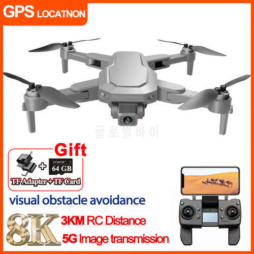 2022 New RC Quadcopter 5G WIFI GPS Drone With Wide Angle 8K 6K HD dual Camera Height Hold RC Foldable Quadcopter Dron Gift Toy
