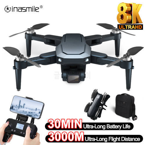 New GPS Drone 8k HD Profesional Camera 3-Axis Gimbal Anti-Shake Aerial Photography Brushless Motor Foldable Quadcopter RC Toys