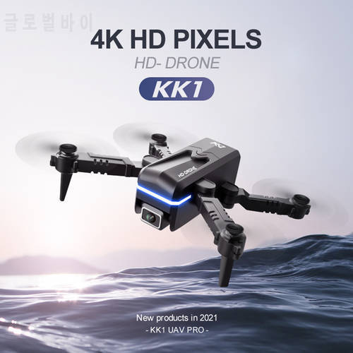 KK3 Pro WIFI FPV 4K HD Camera Foldable RC Drone Helicopter 2.4GHz Headless Mode Altitude Hold Obstacle Avoidance Quadcopter Toys