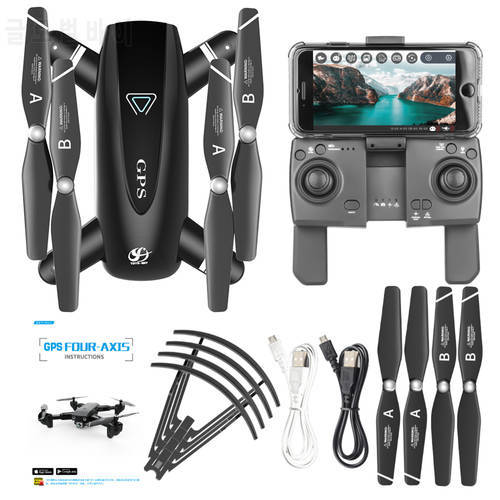 S167 GPS WiFi FPV RC Drone 4K HD Camera Quadcopter Foldable Remote Control Drone Gesture Photos Video Foldable Quadcopter Toys