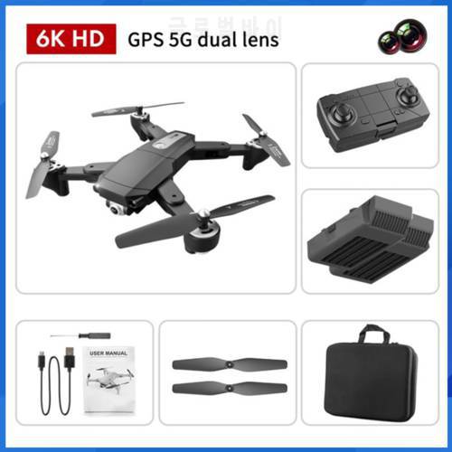 New 2022 S604 Pro Drone 4K HD Dual Camera Foldable Height Keeping Drone WiFi FPV 1080p Real-time Transmission RC Quadcopter Toy