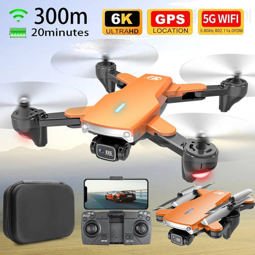 RC Drone S169 UAV HD Aerial Photography Remote Control Quadcopter Dual-lens Electric Dimming Flow Positioning Aircraft
