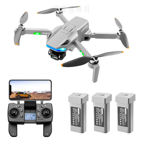 New 8K Drone HD Camera Professional WIFI GPS EIS 3-axis Anti-Shake Gimbal Brushless Foldable Quadcopter RC Helicopter