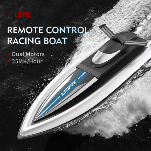 LSRC-B8 2.4G RC Boat High Speed Racing Boat Waterproof Radio Remote Controlled Boat Speedboat Electric Child Gifts Toys for boys