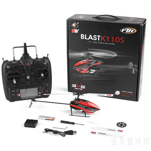 WLtoys XK K110S K110S-B RC Mini Helicopter 2.4G 6CH 3D 6G System Brushless Motor RC Quadcopter Remote Control Toys RC Helicopter