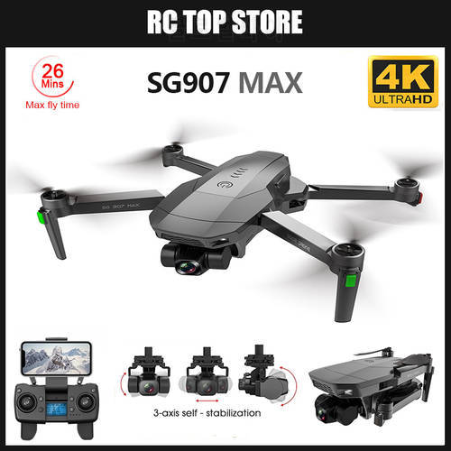 SG907 Max Drone with Camera 3-Axis Gimbal Brushless 4k Profesional GPS 5G WIFI HD Motor FPV RC Quadcopter VS SG906 Pro2 Max