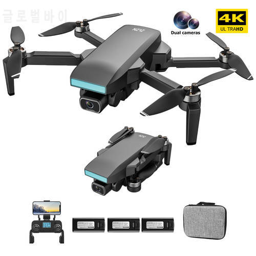 ZLL SG107 Pro RC Drone 4K HD Dual Camera 5G WiFi FPV GPS FQuadcopter Black Single Battery 22 Minutes Flight Time Carrying Case