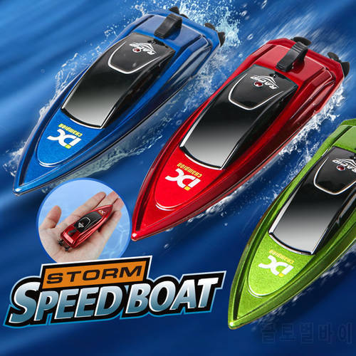805 Mini RC Boat 5km/h Radio Remote Controlled High Speed Ship with LED Light Palm Boat Summer Water Toy Pool Toys Models Gifts