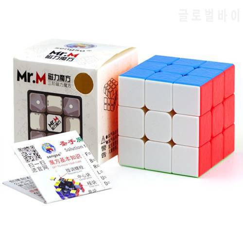 Sengso Mr.M 3x3 Magnetic Magic Cube Stickerless Black Shengshou Mr M 3x3x3 Magnets Speed Cubo Magico Stress Reliever Toys Adult