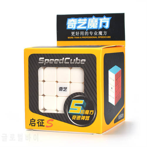 Qiyi Qizheng S 5x5x5 Magic Speed Cube Stickerless Professional Fidget Toys Qiyi Qizheng W Cubo Magico Puzzle