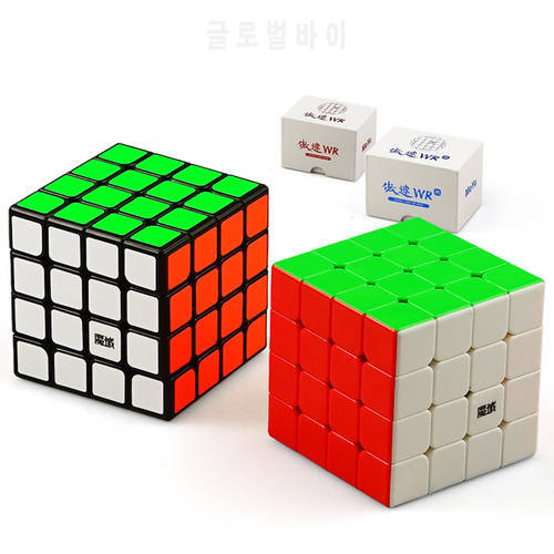 MoYu AoSu WR/WRM 4x4x4 Magnetic Version Magic Cube Speed Rotation Professional Game Puzzle Cubo Magico Smooth Cube Toy Gift