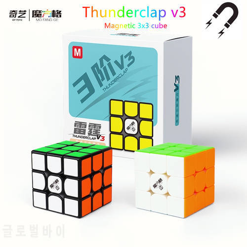 QY toys thunderclap v3 M Magnetic 3x3x3 Magic cube v3 Thunderclap cube 3x3x3 Puzzle cube Professional magic cube 3x3 Speed cube