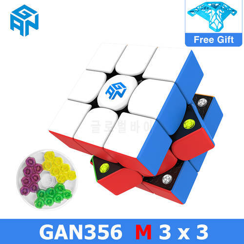 GAN356 M Magnetic 3x3 Speed Cube GANCUBE Stickerless 3x3x3 GAN 356 Magnets Cubo Magico Twisty Puzzle Toys