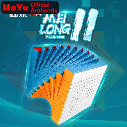 MoYu MFJS MeiLong 11 11x11Magic Speed Cube Stickerless Professional Fidget Toys MEILONG 11 Cubo Magico Puzzle