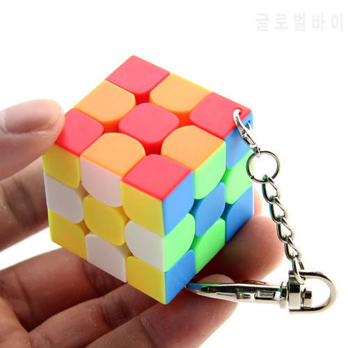 Colorful Cubing Classroom Key Chain 3CM 3x3 Magic Cube Creative Cube Hang Decorations