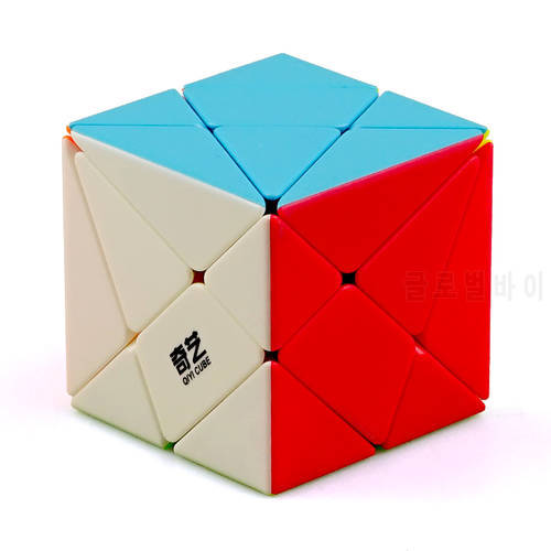 3x3x3 Axis Magic Cubes Change Irregularly Professional Puzzle Speed Cubes With Frosted Sticker Stickerless Body Cubes Fidget Toy