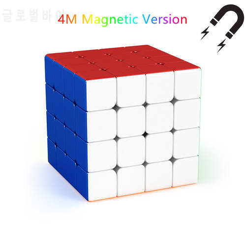 Moyu cube , Magnetic 4x4x4 cube , MOYU Meilong 4M Magnetic 4x4 Speed cube Professional magic cube , 4*4*4 Magnetic cube Toys