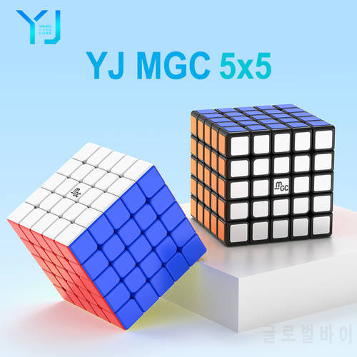 YJ MGC 5x5 M Magnetic Magic Speed Cube Stickerless Professional Fidget MGC 5 M Toys Cubo Magico Puzzle MGC 5M