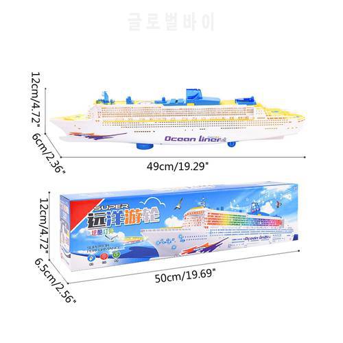 Rotating Universal Ship for Boys Birthday Gifts Fine Novelty Delicate Ship Stunt Tipper Drift Racing Steamship