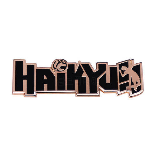 1 Pcs Fashion Japan Anime Haikyuu Enamel Brooch Pins Volleyball Boys Metal Badges Lapel Pins for Clothes Backpack Toys Gifts