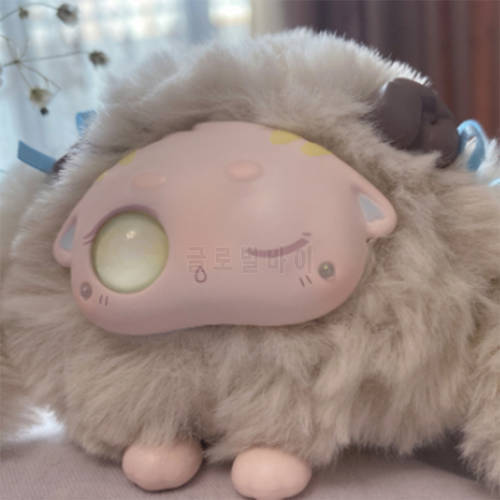 Bunny Daydream Series Plush Blind Random Box Toys Cute Anime Figure Dolls Stuffed Animal Mystery Box for Girls Surprise Gift
