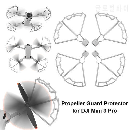 4PCS Propeller Guard for DJI Mini 3 PRO Quick Release Drone Blade Props Wing Fan Protector Kit for DJI Mini 3 PRO Accessories