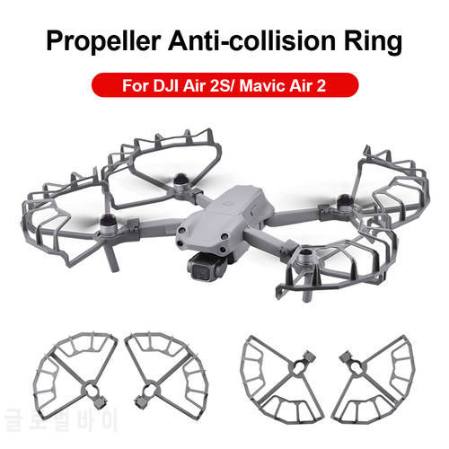 Drone Propeller Cover Guards Blade Accessories Propeller Protective Ring Cover Protector Guards for DJI Mavic Air 2/DJI AIR 2S