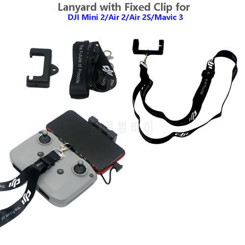 Drone Remote Controller Lanyard NeckStrap with Fixed Clip Hook for DJI MINI 2/ Air 2S/Mavic Air 2/DJI Mavic 3 Drone Accessories